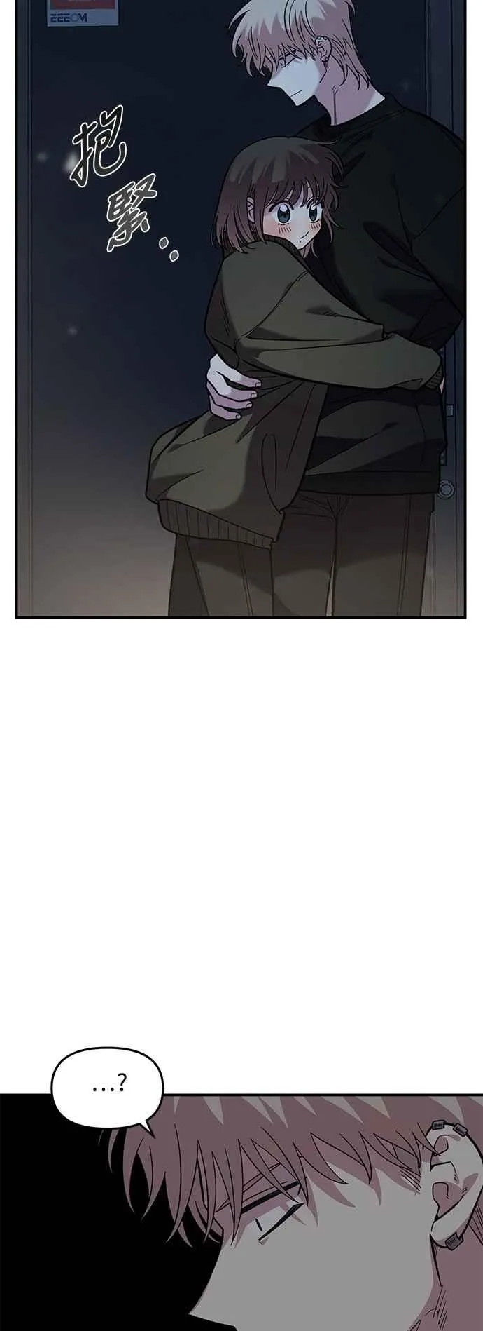 第40话 第45页