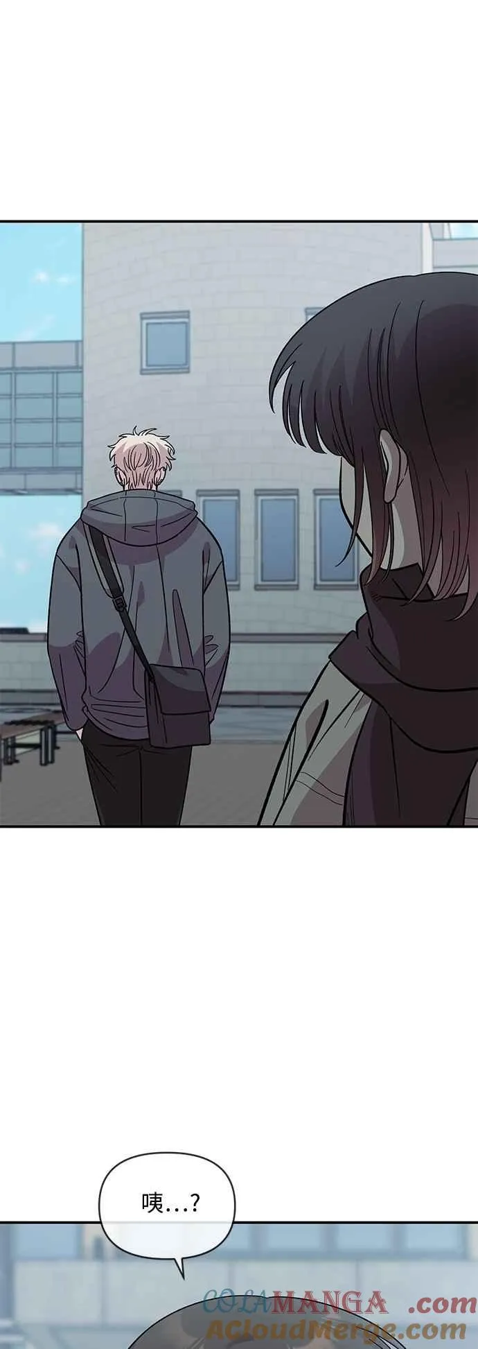 第41话 (第1季完结) 第49页