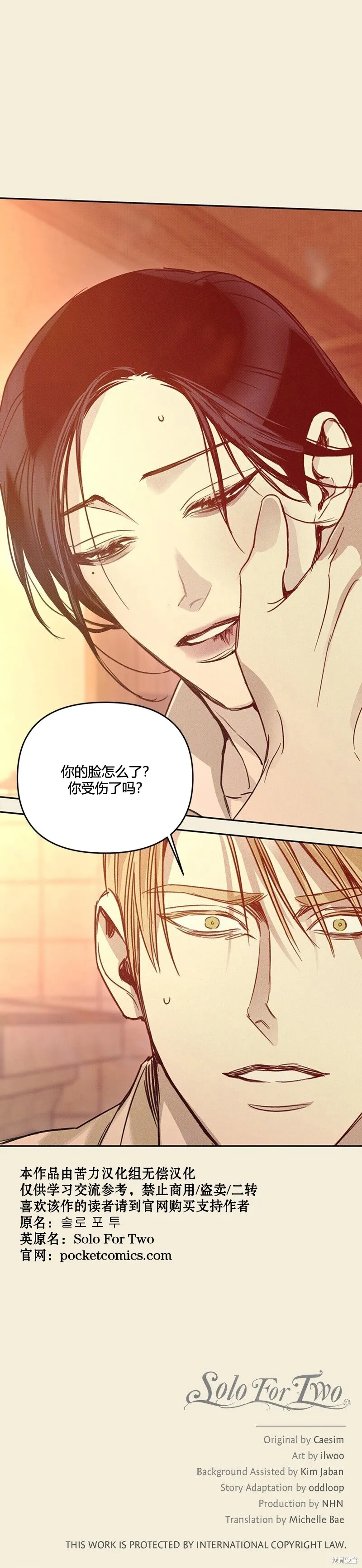27 第11页