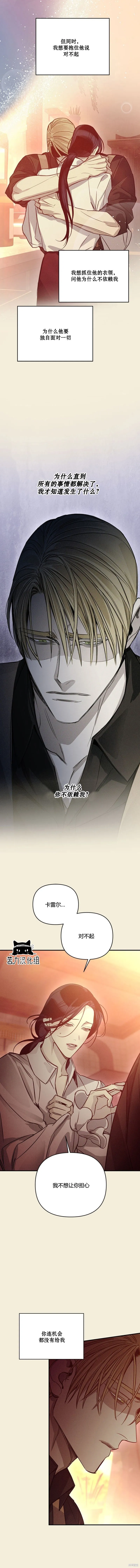 33 第4页