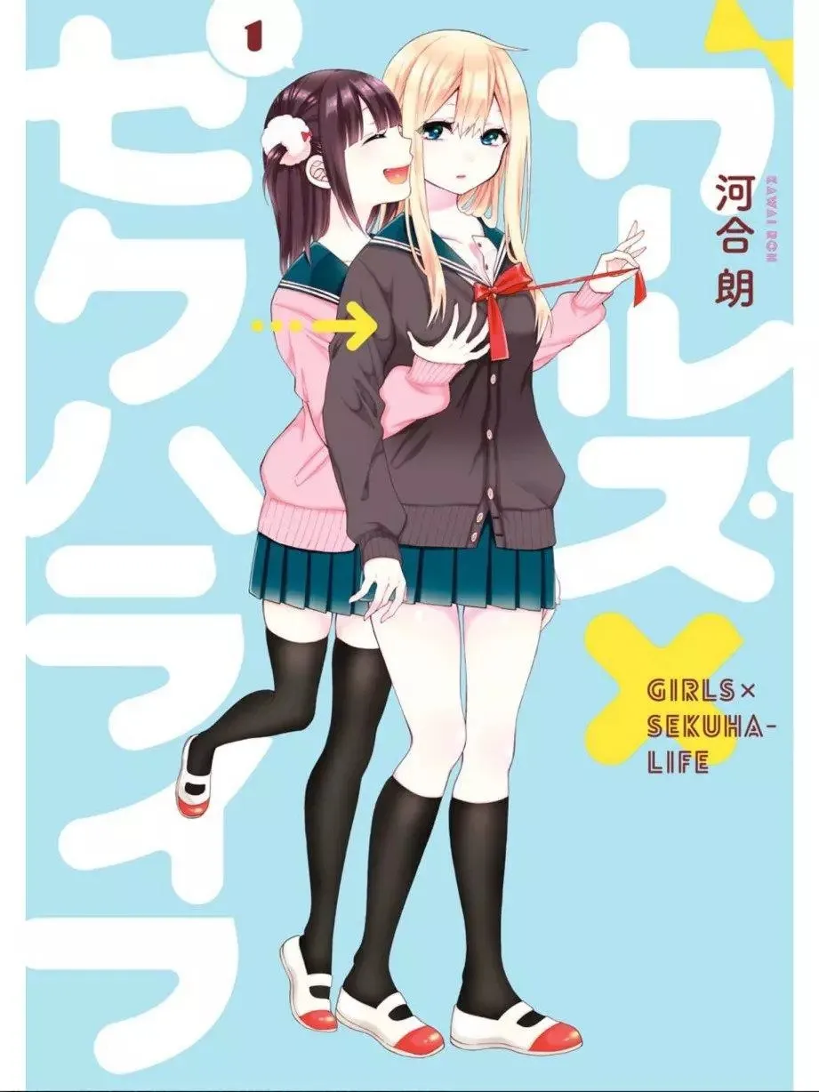 单行01 第1页