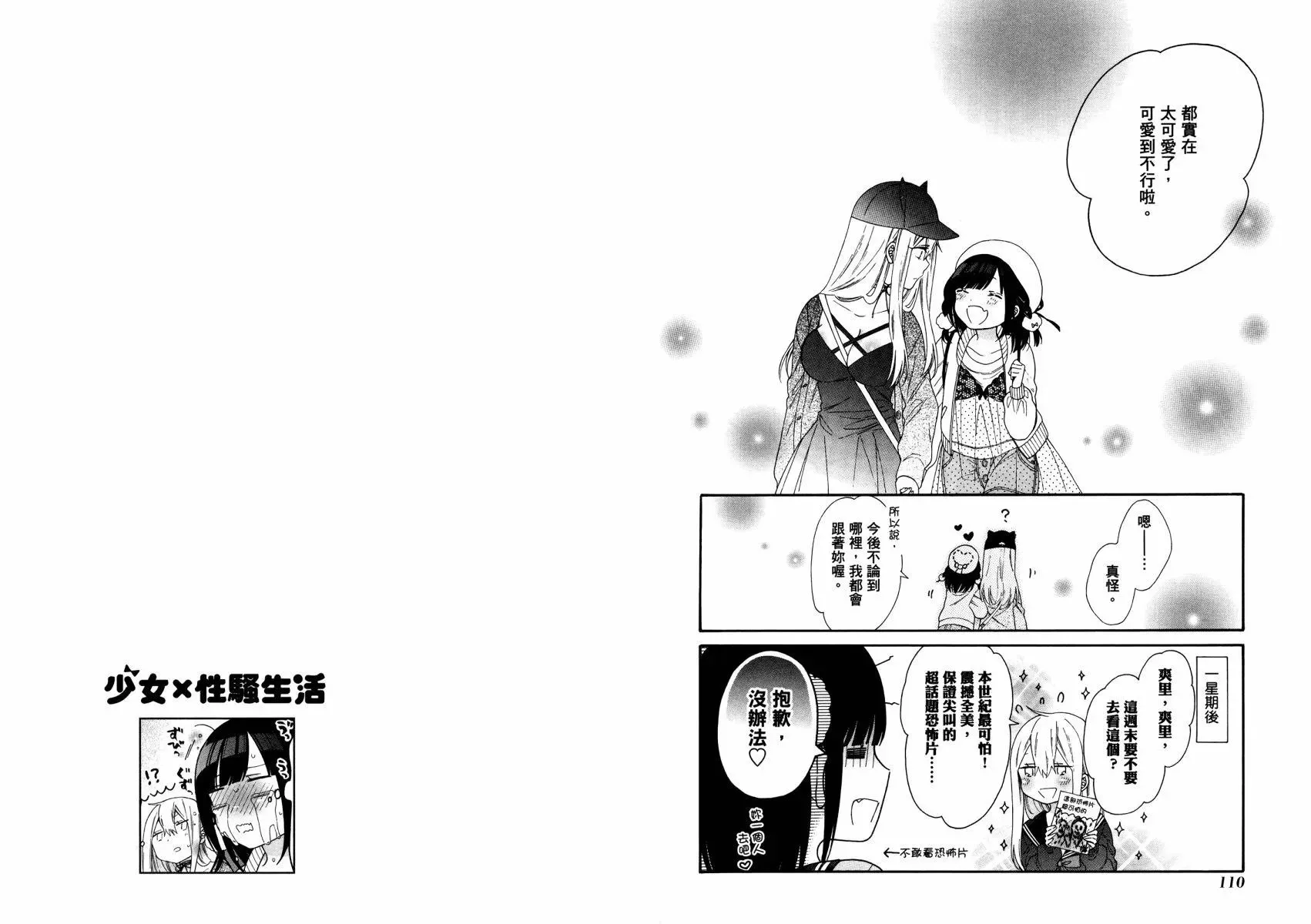 第01卷 第60页