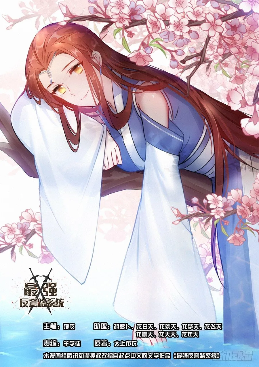033今晚约吗 第1页