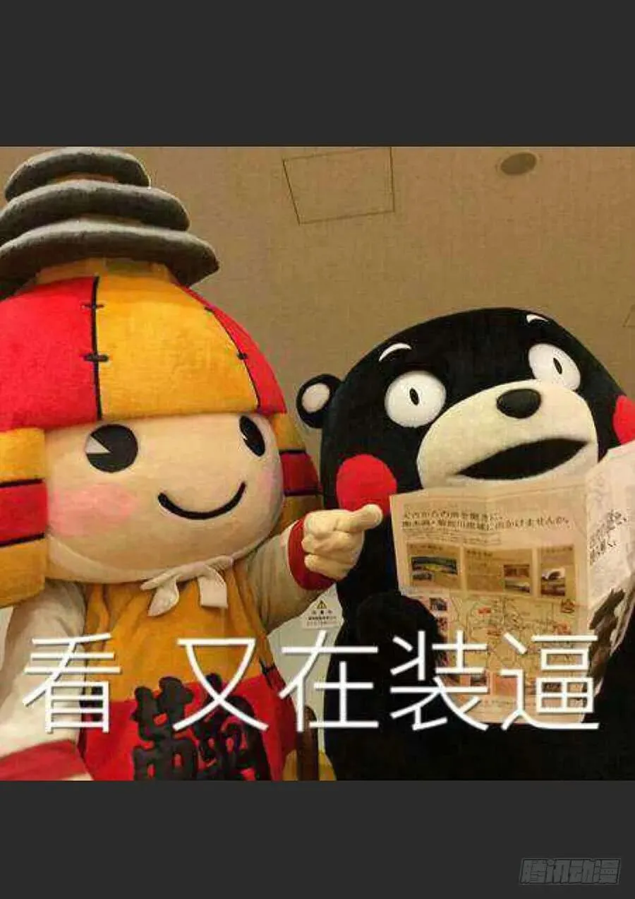 075苍天动怒 第14页