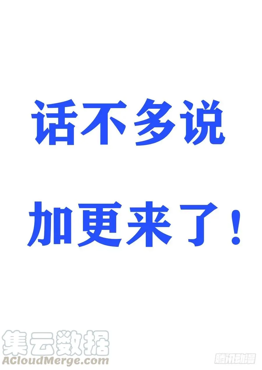131无敌是多么寂寞 第1页