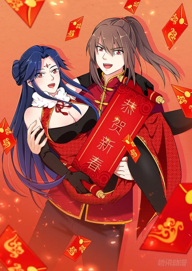 188仇人见面分外眼红 第1页