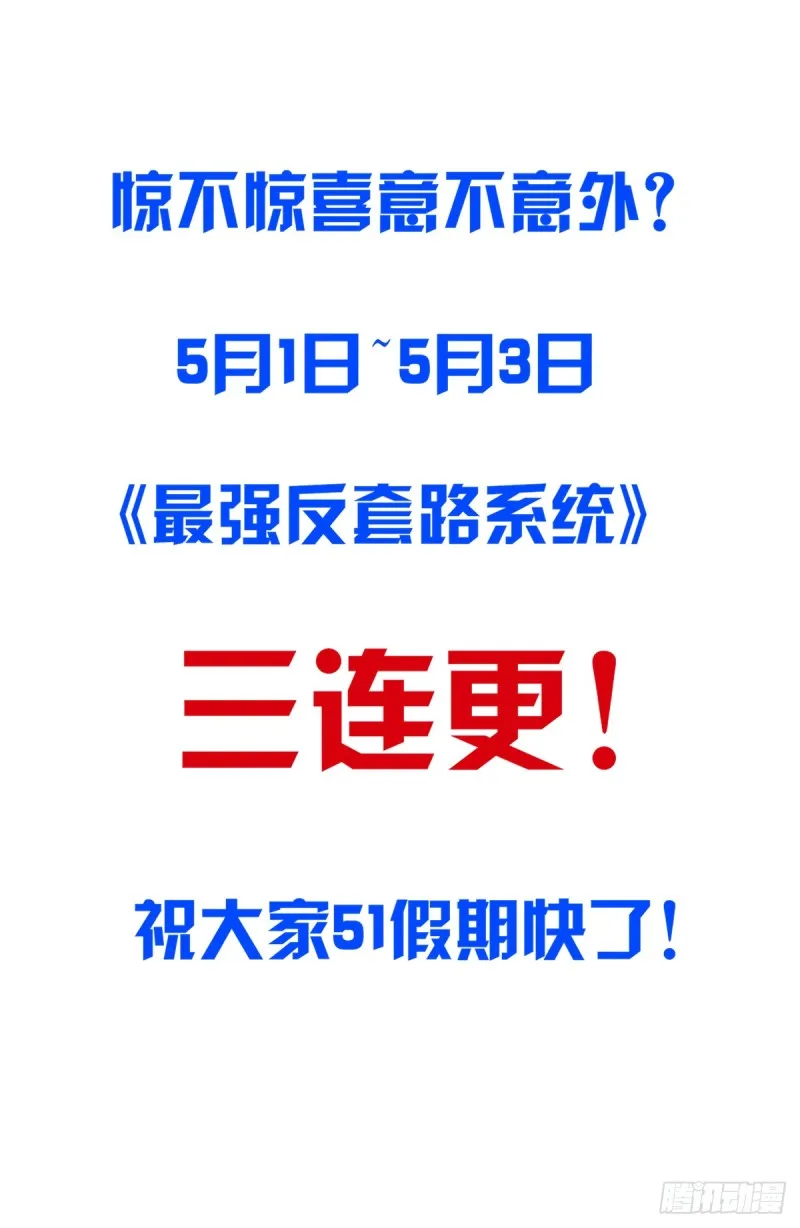 216境外修士 第1页