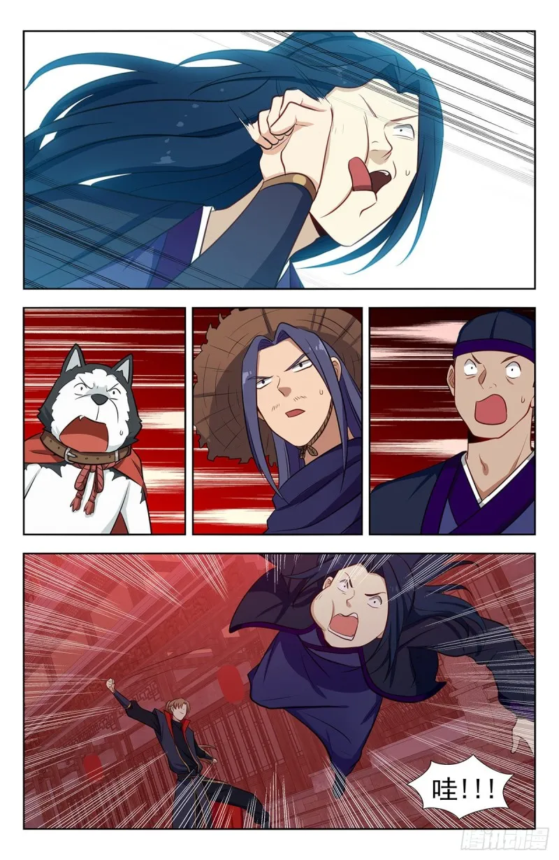 324第二领域 第8页