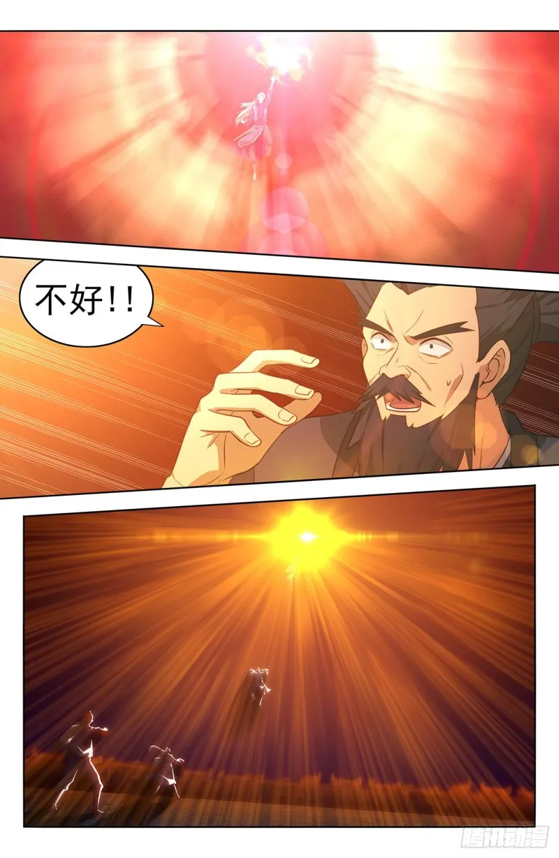 373恐怖威力 第2页