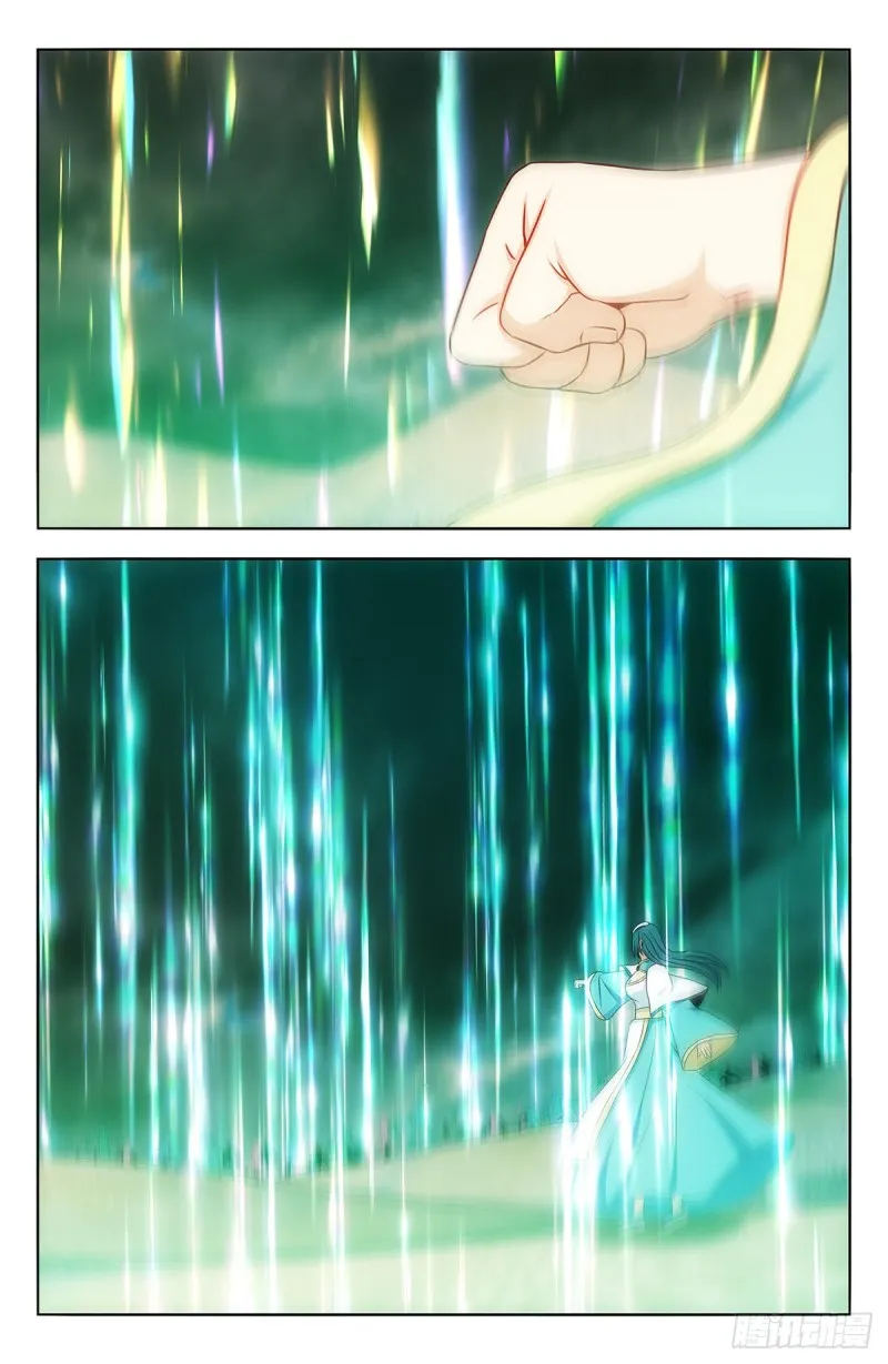 481至尊宝他…… 第3页