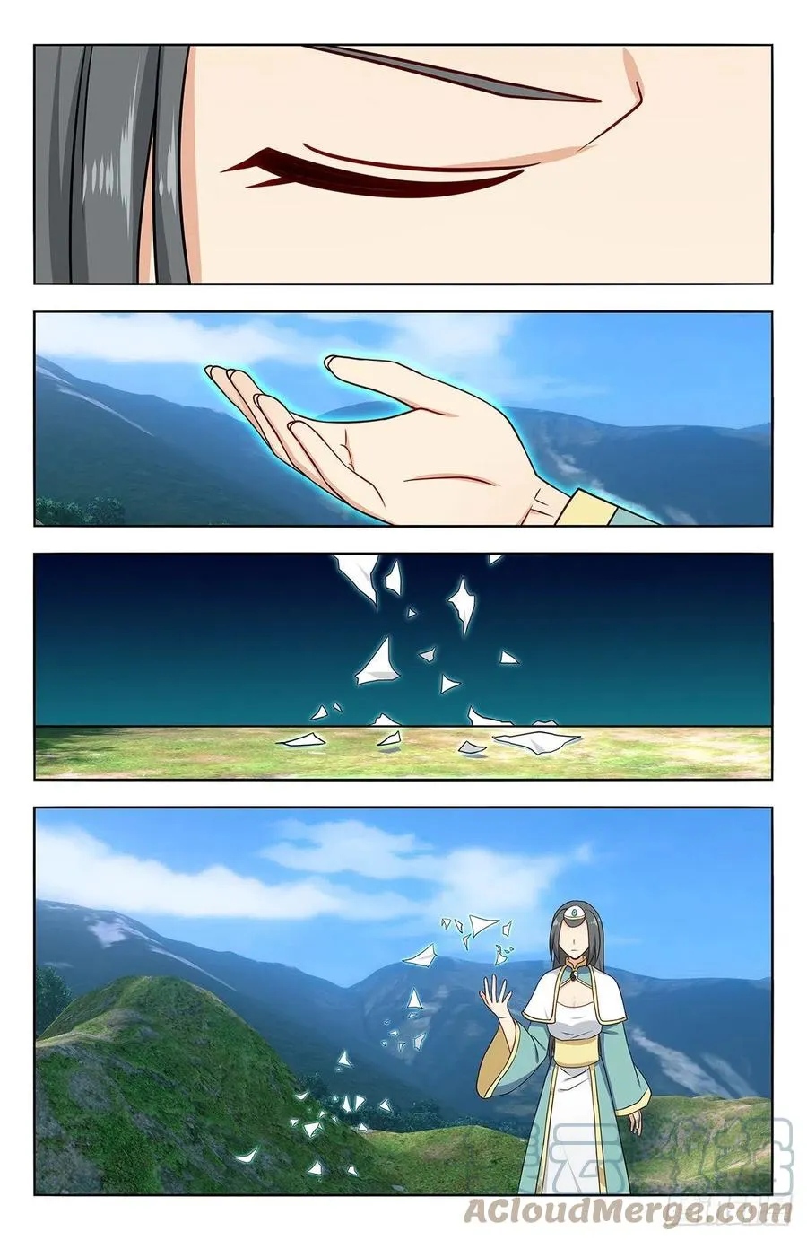 485叫我师爹！ 第4页