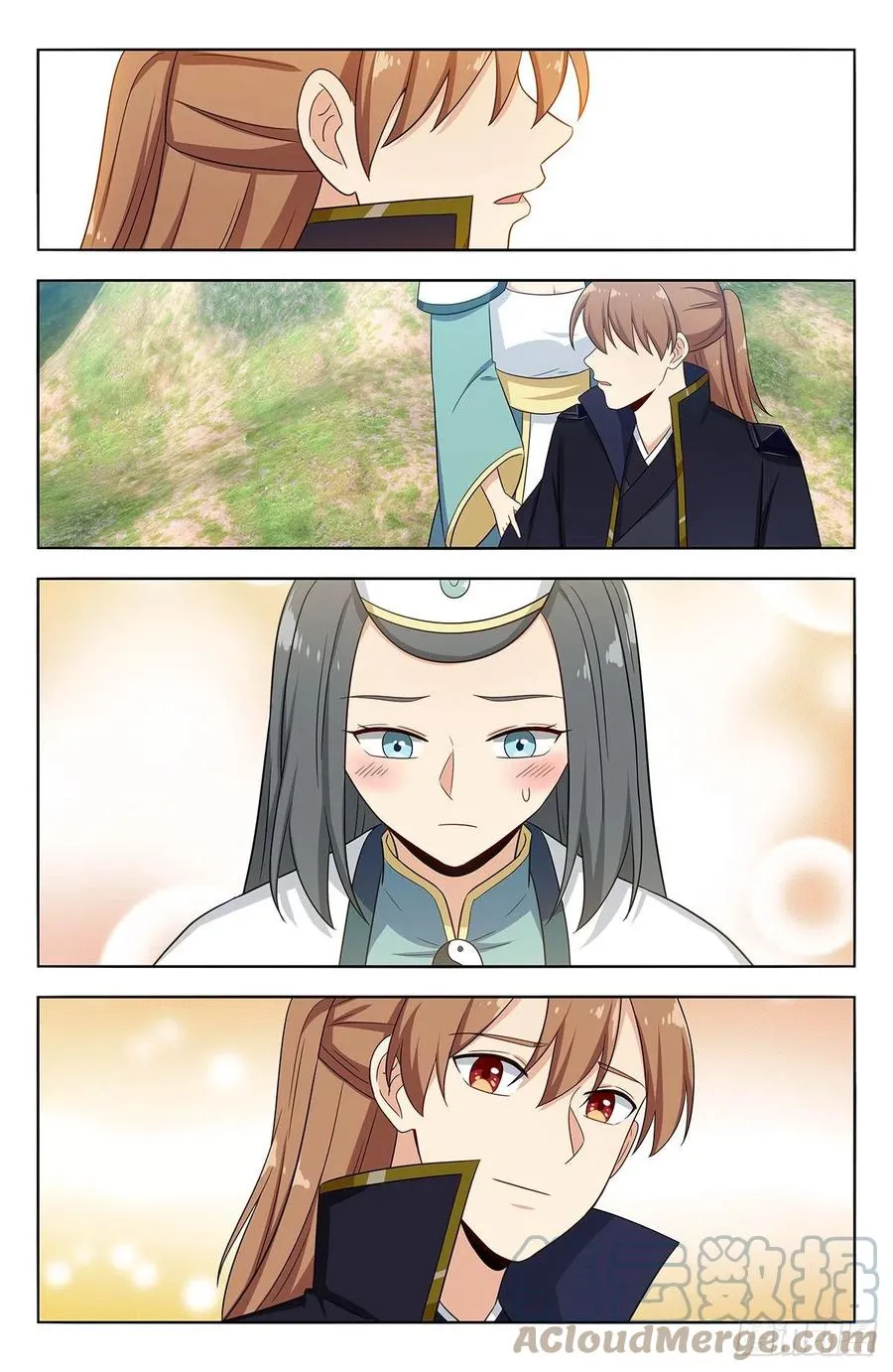 485叫我师爹！ 第10页