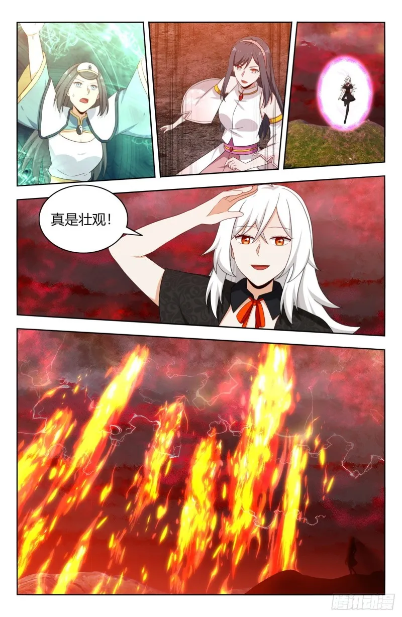 504狠狠的炸！ 第12页