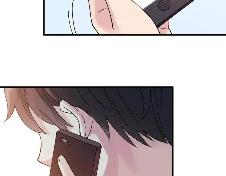 第54话 一定要追上你！ 第14页