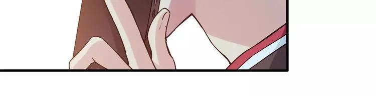 第54话 一定要追上你！ 第15页