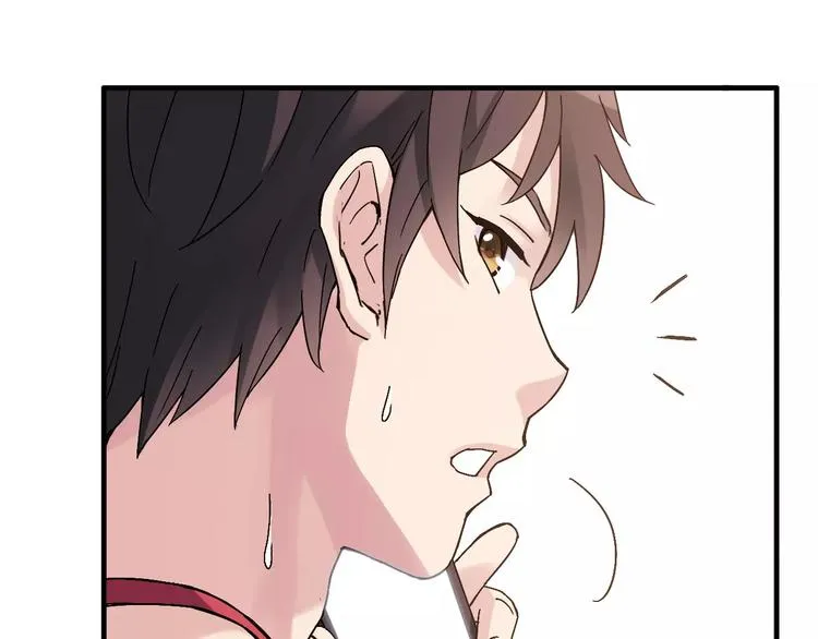 第54话 一定要追上你！ 第16页