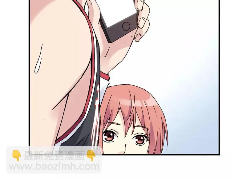 第54话 一定要追上你！ 第17页