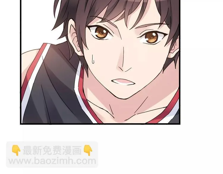 第54话 一定要追上你！ 第23页