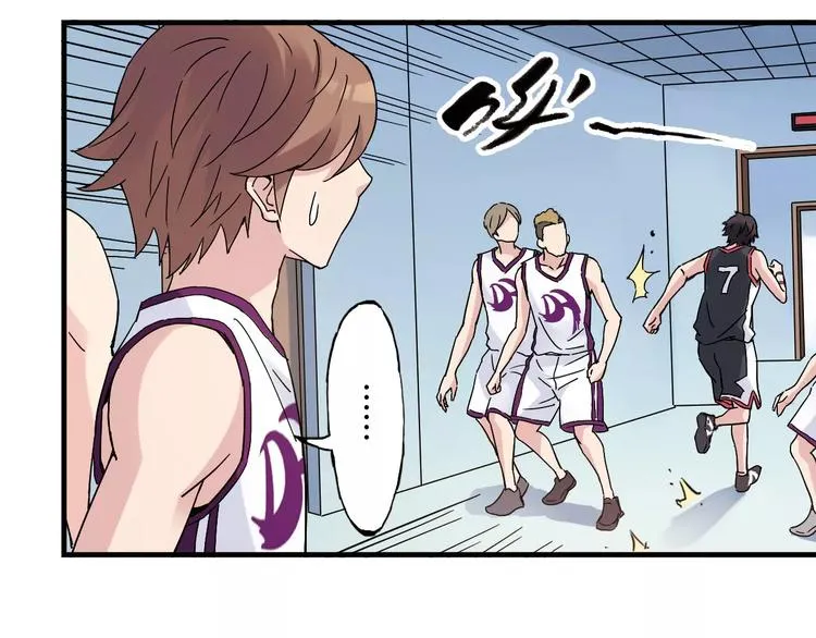 第54话 一定要追上你！ 第34页