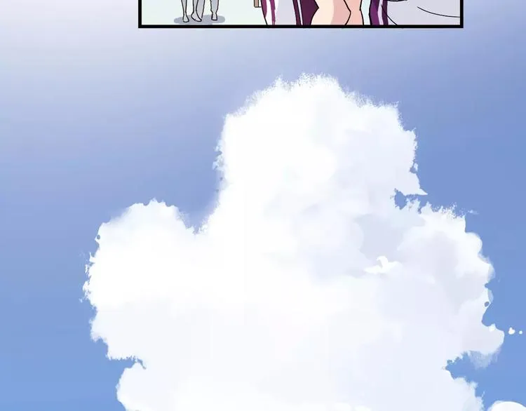 第54话 一定要追上你！ 第36页