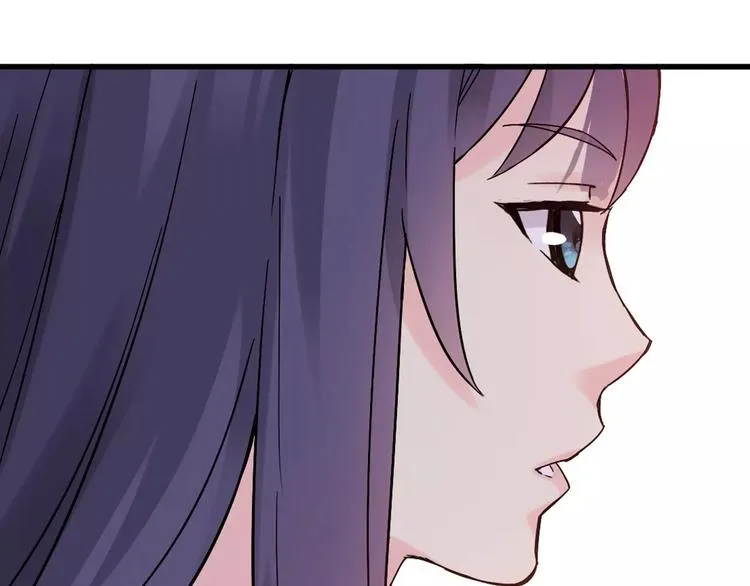 第54话 一定要追上你！ 第42页