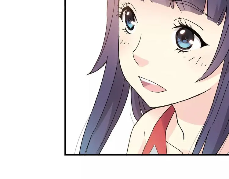 第52话 你是我的动力 第65页