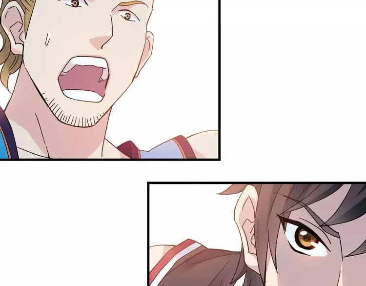 第51话 逆转局势 第37页