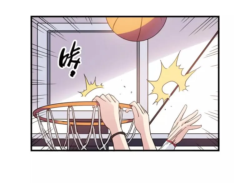 第46话 防守 第40页