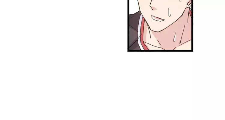 第44话 紧张的时刻 第31页