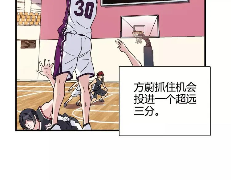 第44话 紧张的时刻 第52页