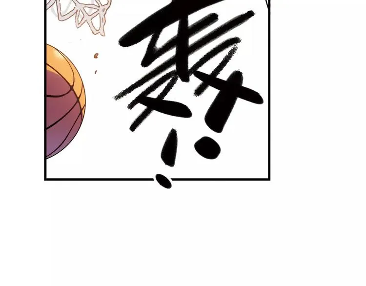 第44话 紧张的时刻 第79页