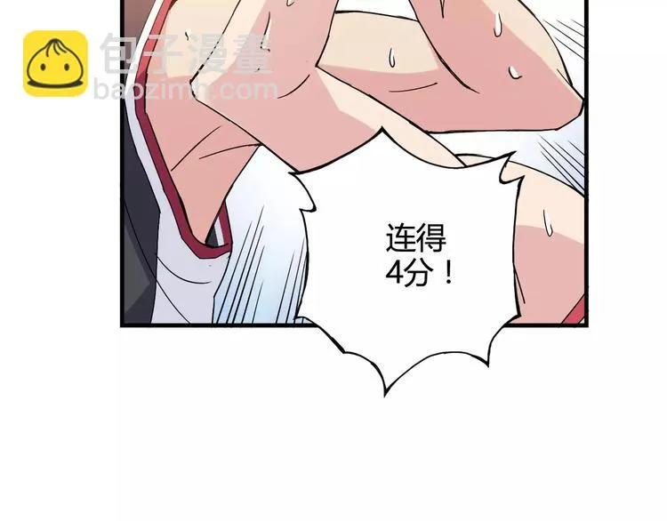 第44话 紧张的时刻 第81页
