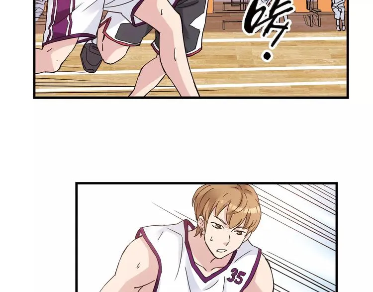 第44话 紧张的时刻 第85页