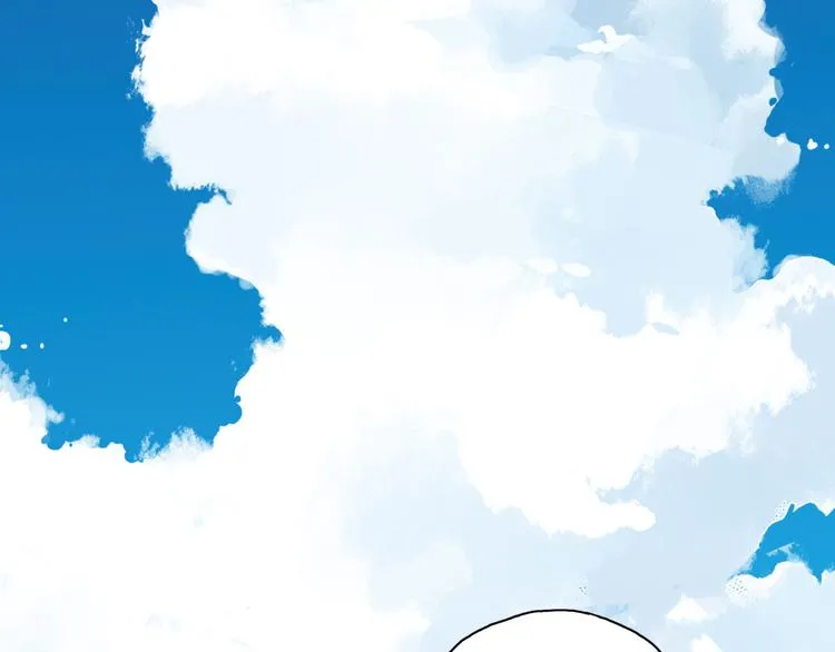 第3话 她失忆了…… 第54页