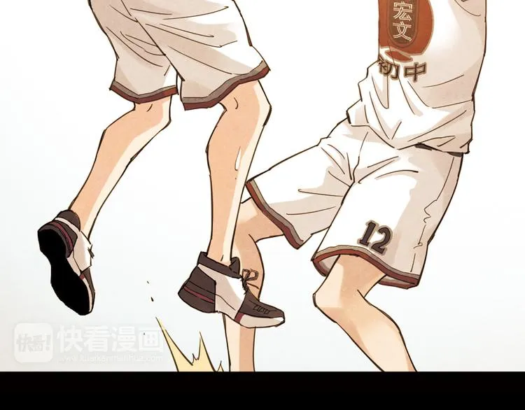 第11话 是他让我喜欢篮球 第49页