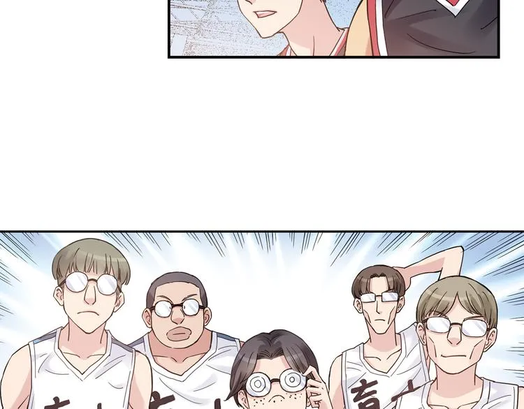 第14话 资格赛 第80页