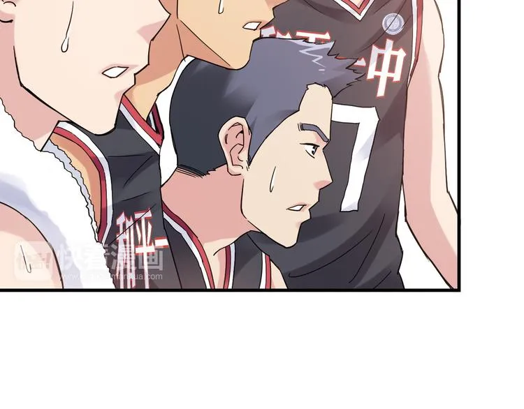 第25话 面临抉择 第11页