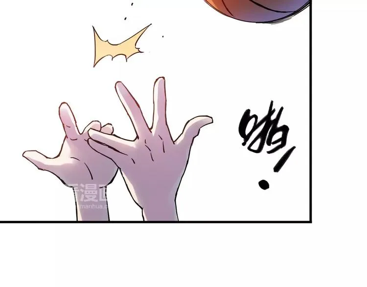 第29话 特训结果 第19页