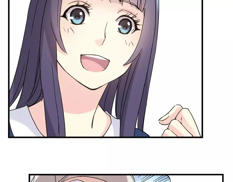 第29话 特训结果 第69页