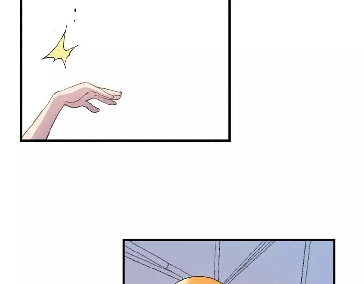 第29话 特训结果 第74页