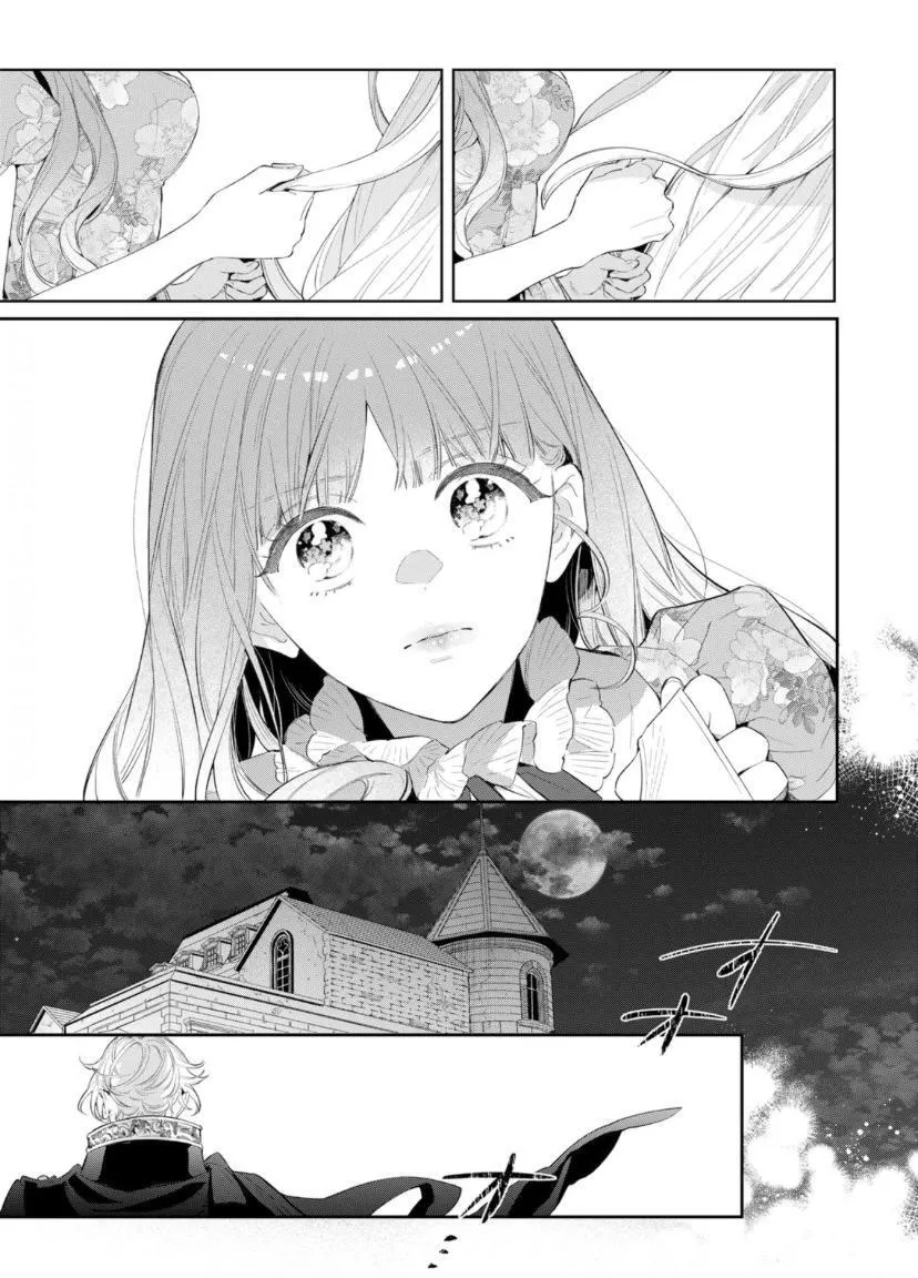 第05话 第24页