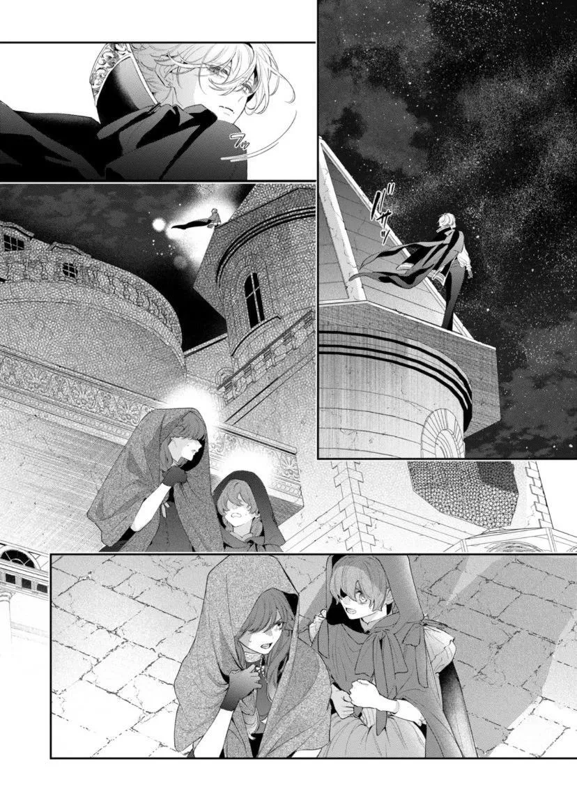 第05话 第25页