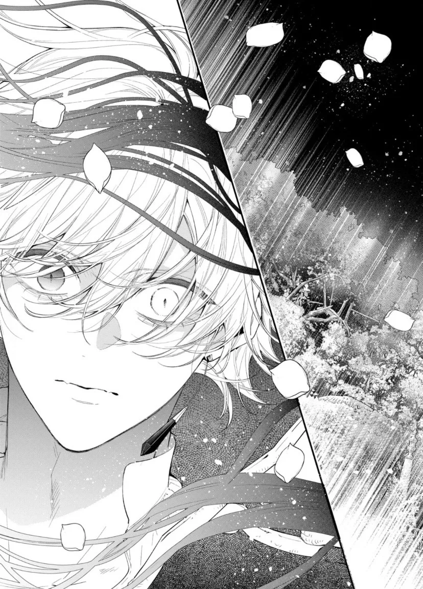 第05话 第37页