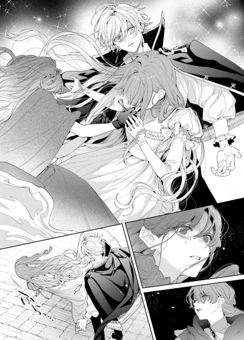 第06话 第3页