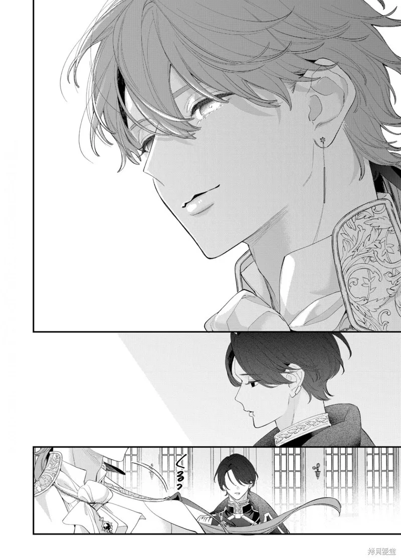第17话 第25页