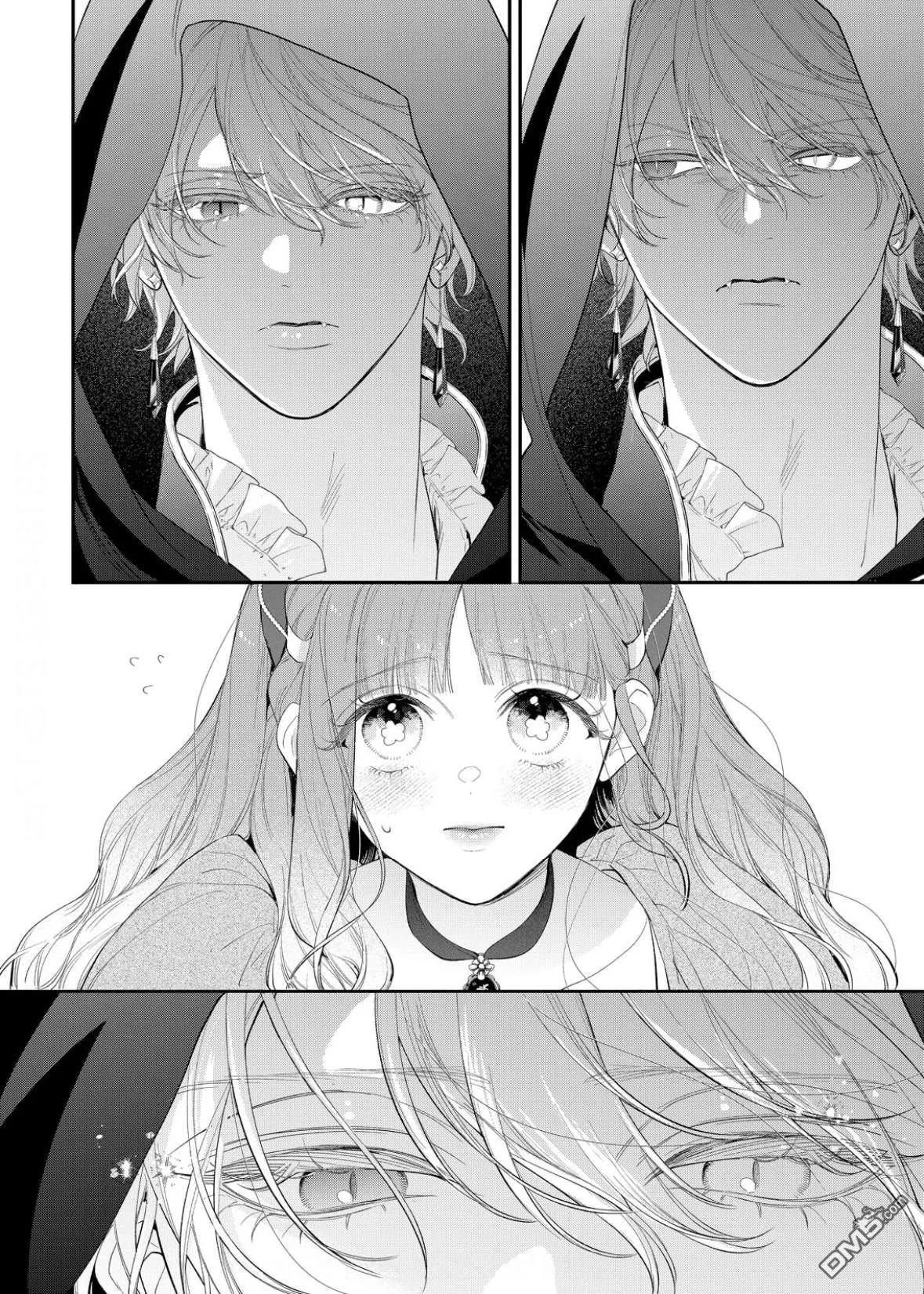 第22话 第29页