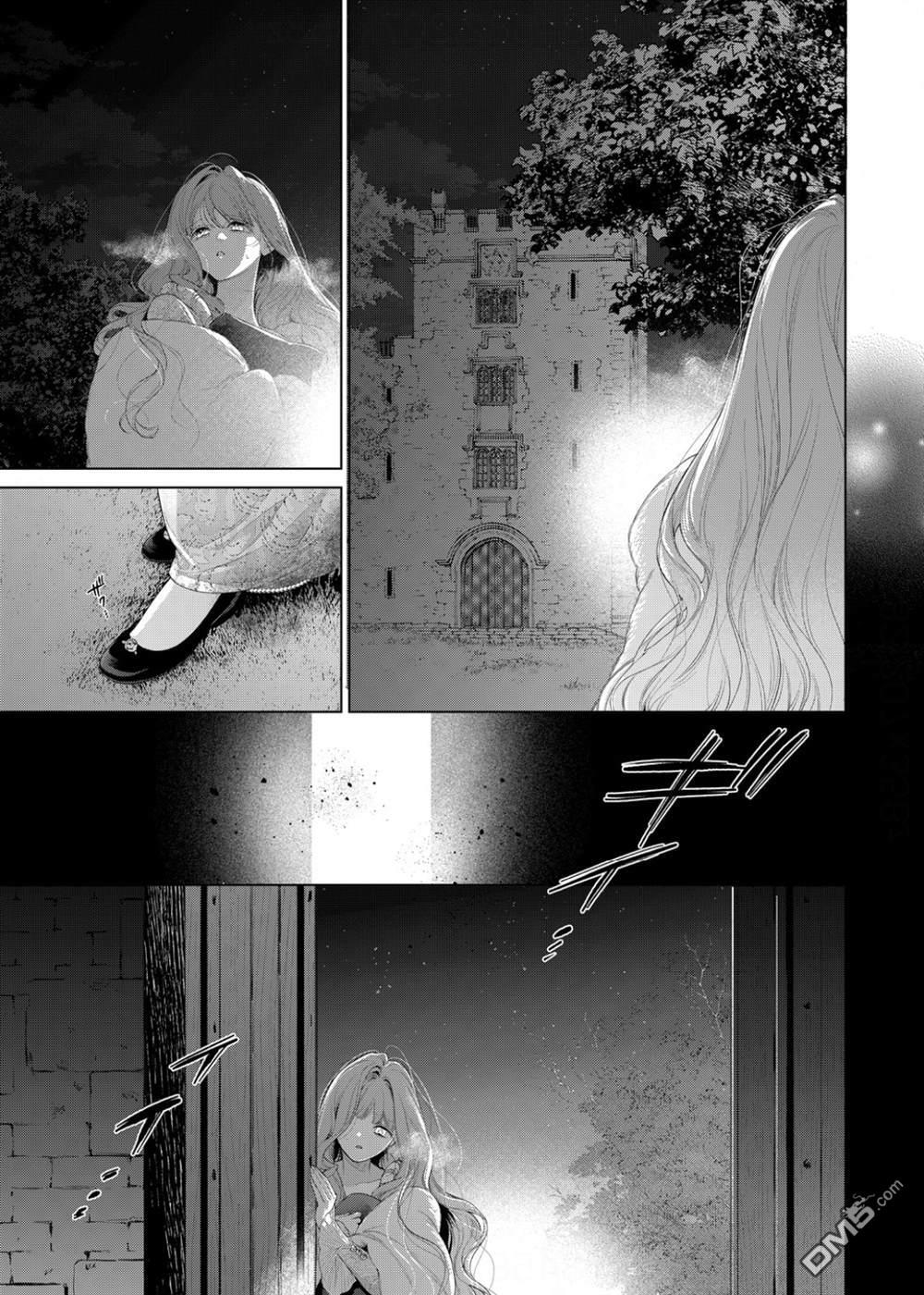 第33话 第12页