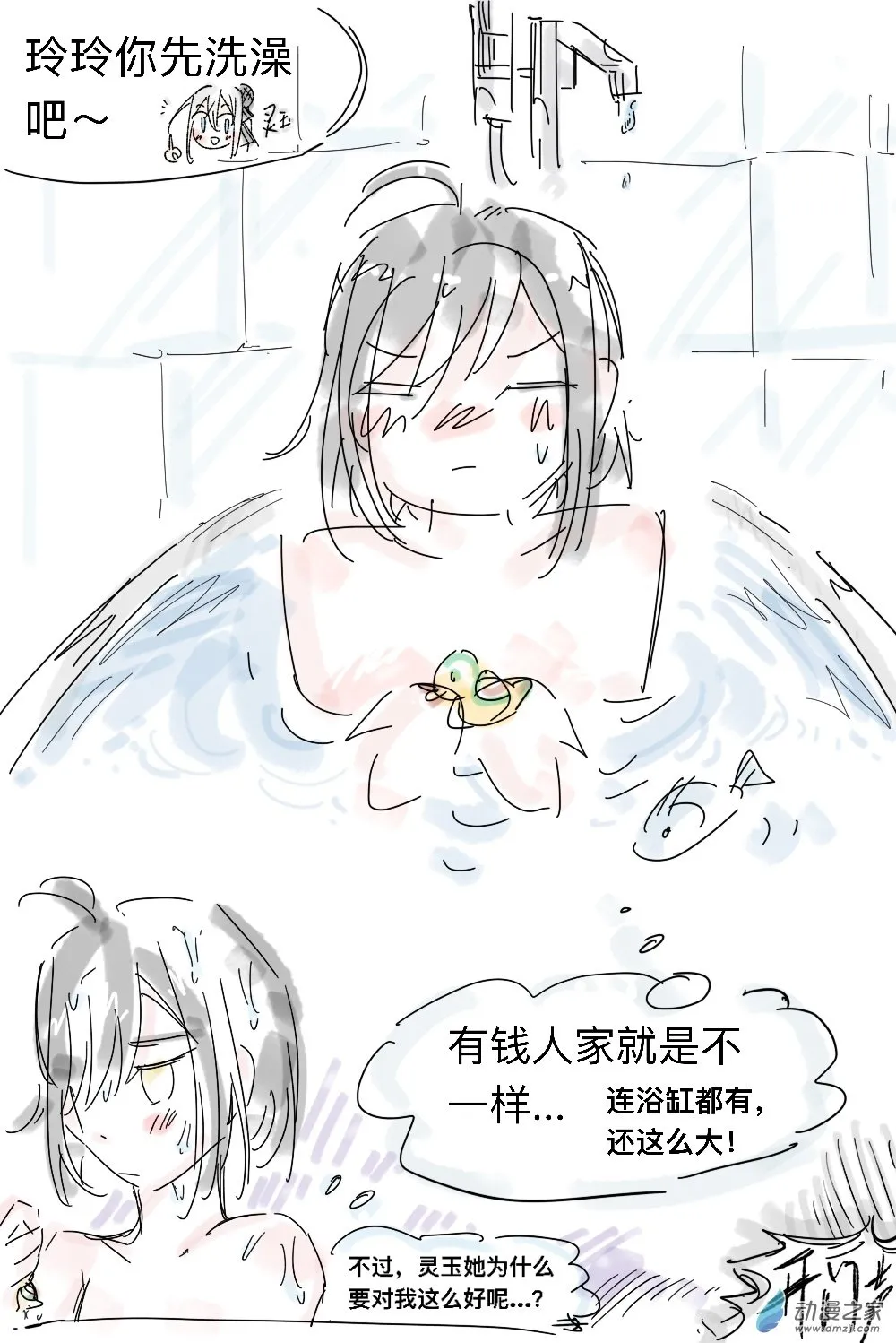 05 第1页