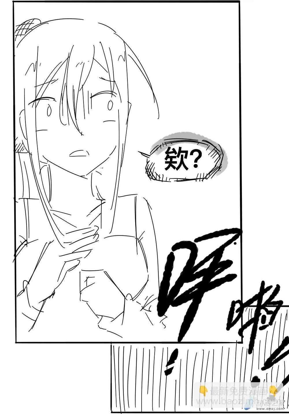 05 第3页