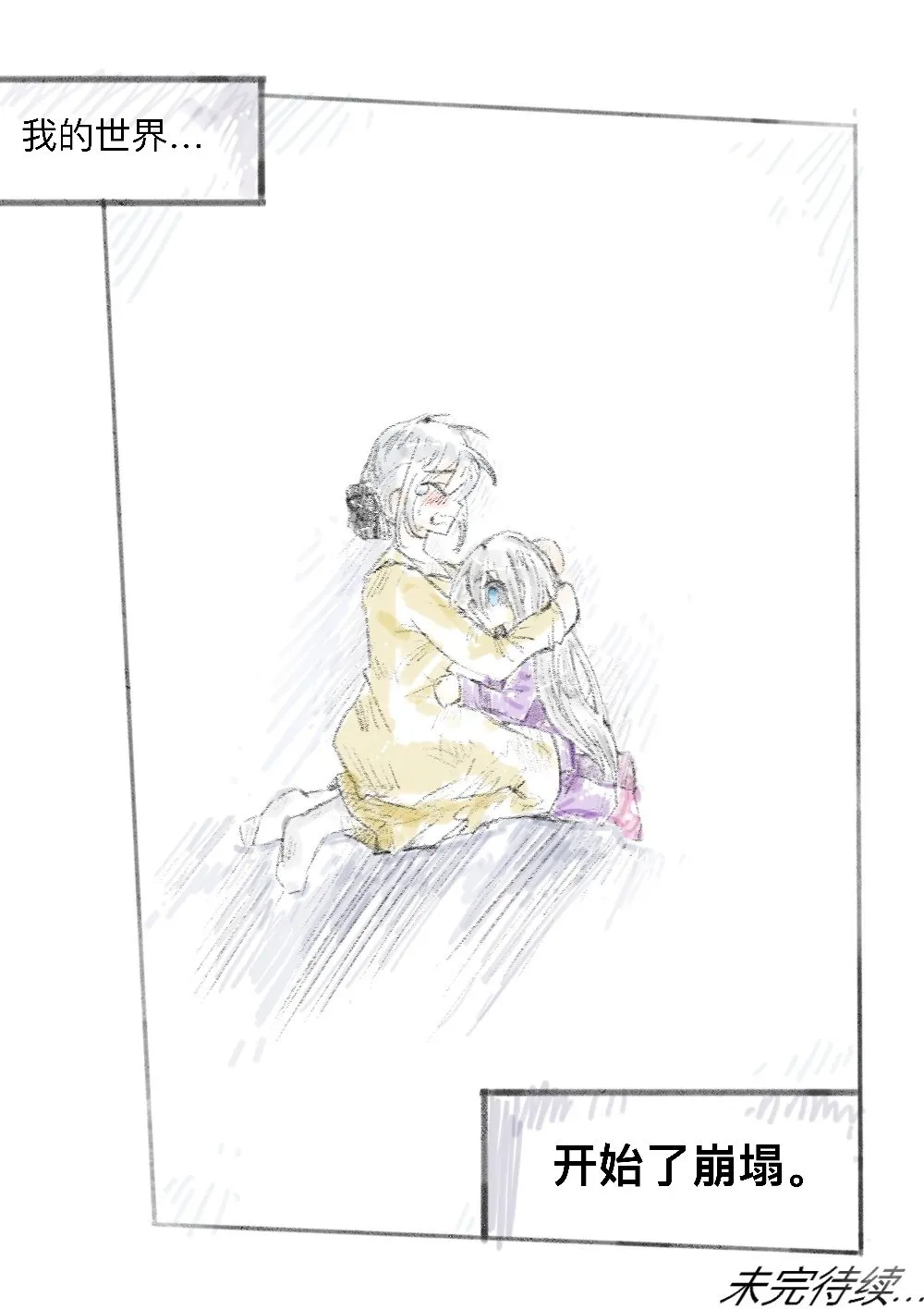 20 第1页